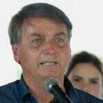 Bolsonaro reafirma que PEC da reforma não se aplica aos atuais servidores
