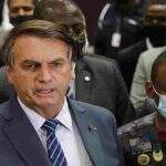 Câmara vota pela derrubada do veto de Bolsonaro ao fundo eleitoral