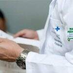 Com 34 vagas para MS, Ministério prorroga prazo para municípios aderirem ao Mais Médicos