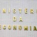 Seleção do Ministério da Economia com 590 vagas recebe inscrições até domingo