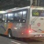 Tarifa de ônibus em Dourados fica mais cara a partir deste domingo