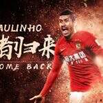 Após uma temporada no Barcelona, Paulinho retorna ao Guangzhou Evergrande