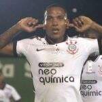Corinthians passa sufoco, mas bate Retrô nos pênaltis e avança na Copa do Brasil
