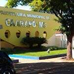 Educação e Cultura recebem maior parte do orçamento de 2022 em Caarapó