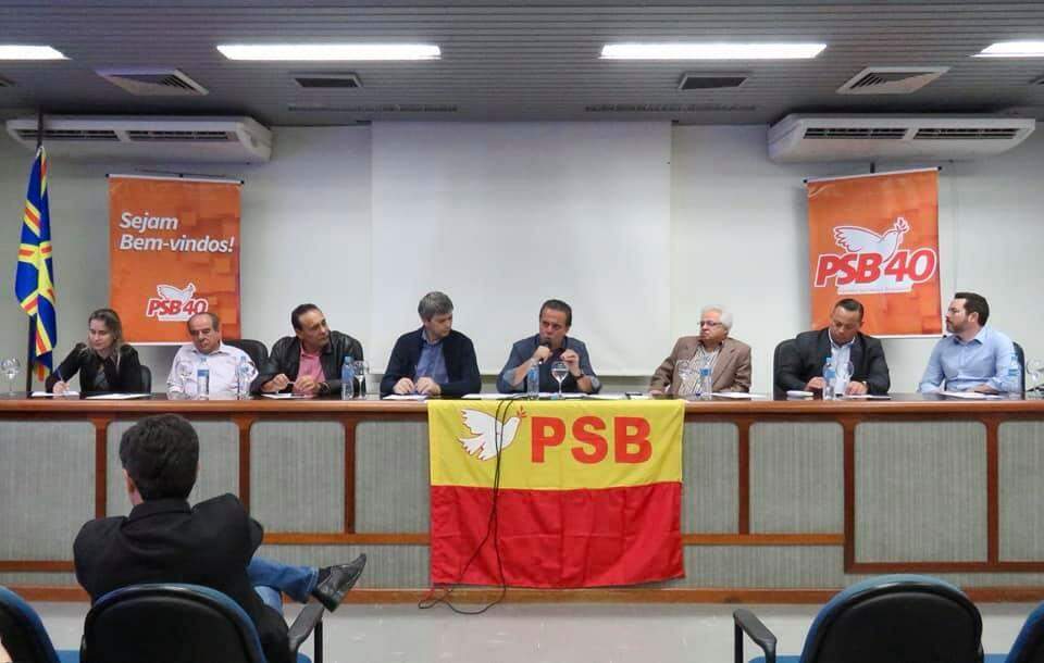 Ricardo Ayache tem se reunido com membros do partido em busca de reestruturação. (Foto: Reprodução/Facebook)