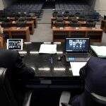 Assembleia aprova prorrogação do Refis do ICMS até dezembro