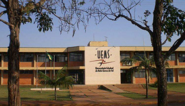 Prédio da Universidade Estadual de Mato Grosso do Sul (Foto: Divulgação / UEMS)