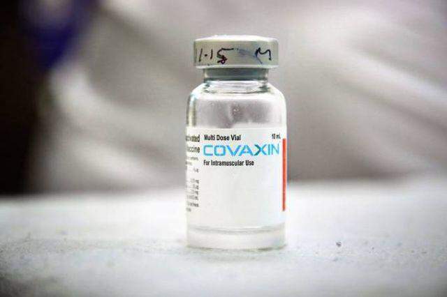 Uso de vacina indiana contra Covid-19 depende de aprovação da Anvisa