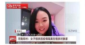 Wang ficou confinada em casa de homem após primeiro encontro