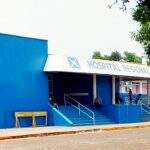 Hospital Regional de Aquidauana volta a suspender visitação para pacientes