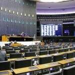 Orçamento secreto: Câmara publica nomes de parlamentares que solicitaram emendas