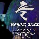 Unilumin apoia a cerimônia de abertura das Olimpíadas de Inverno de Pequim de 2022
