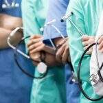 Inscrições para seleção de médicos com salários de até R$ 5,1 mil terminam neste fim de semana