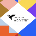 Japanese Film Festival Online estreia em fevereiro com 20 filmes japoneses