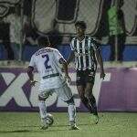Reservas do Atlético-MG jogam mal e perdem para o URT no Campeonato Mineiro
