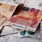 Rússia diz ter completado recompra de eurobônus no total de US$ 1,45 bilhão