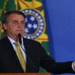 Após passar por exames, Bolsonaro confirma vinda a Mato Grosso do Sul, diz assessoria