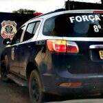 Polícia recaptura três foragidos da justiça no Vale do Ivinhema