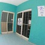 Aposentados por invalidez devem realizar exame médico pericial bianual em Corumbá