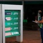 Em Dourados, 40 postos são notificados por aumento irregular no preço do combustível