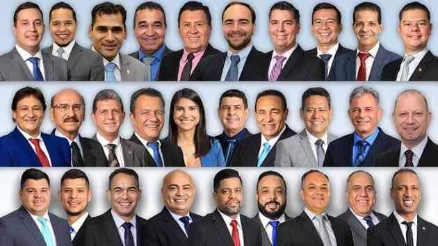 Os 29 vereadores de Campo Grande