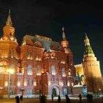 Congelamento de reservas externas ameaça economia russa