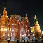 Rússia aumenta taxas de juros e introduz controles de capital