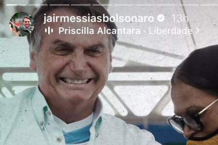 bolsonaro priscilla alcantara 1 - Bolsonaro compartilha música de Priscilla Alcântara e cantora diz: 'Nunca mais vou cantá-la'