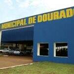 Prefeitura de Dourados abre seleção com 80 vagas a nível fundamental e salários de R$ 1,4 mil