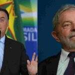 Lula afirma que derrotar Bolsonaro é ‘uma questão de honra do povo’