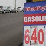 Puxada pela alta nos combustíveis, Campo Grande tem a terceira maior inflação em abril