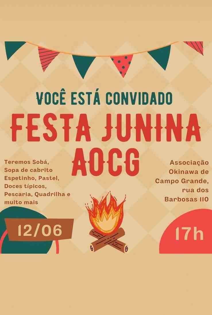 Festa Junina 1 - LISTA: O guia mais completo com todas as Festas Juninas de Campo Grande