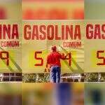 Com litro da gasolina a R$ 5,24, redução nas bombas ainda é tímida em Campo Grande