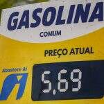 Com redução do ICMS, gasolina pode ser encontrada a R$ 5,69 em Campo Grande