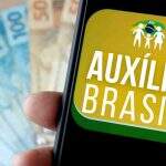 empréstimo consignado do Auxílio Brasil