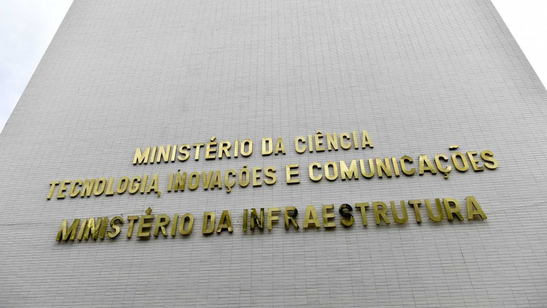 ministério