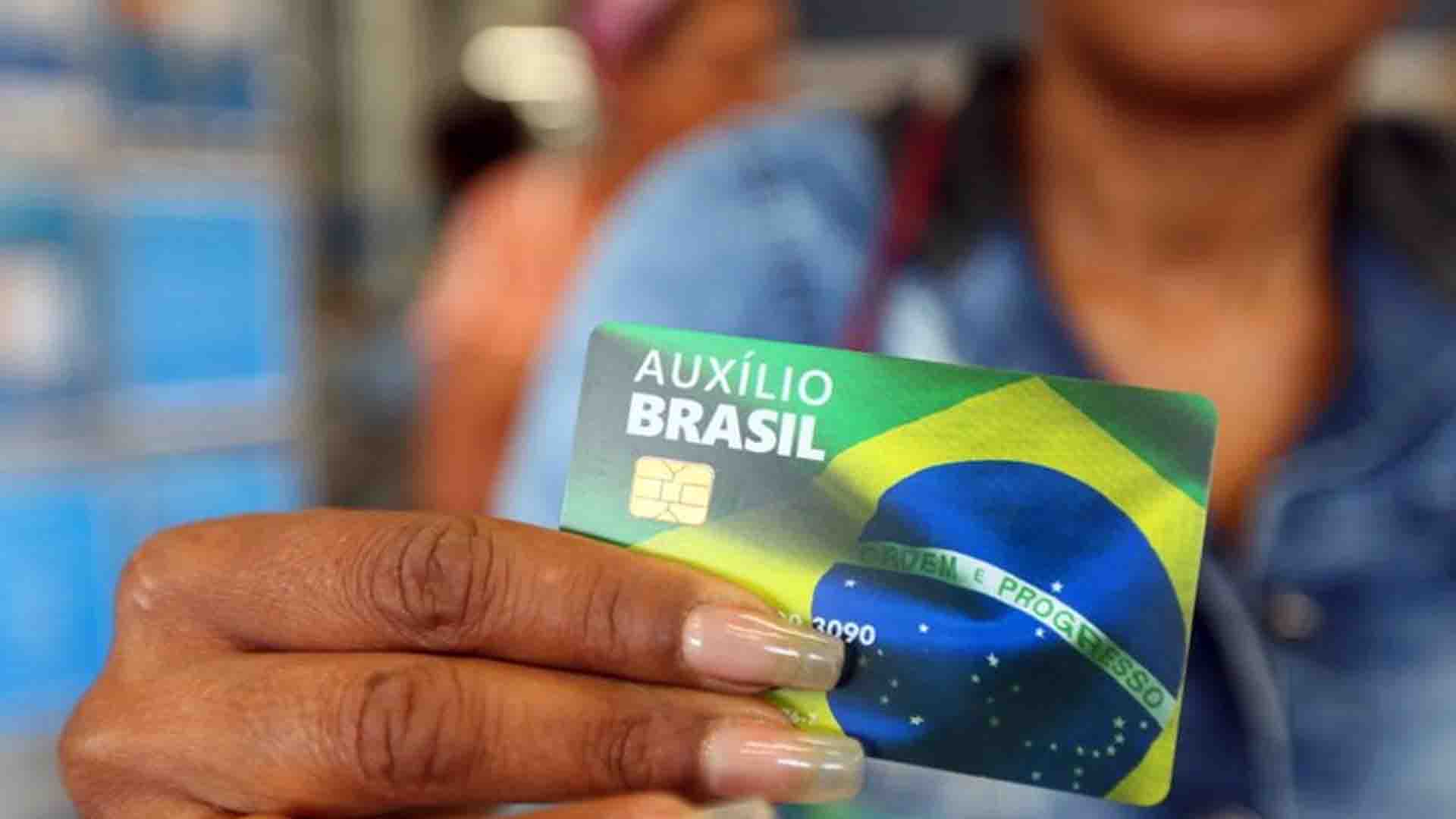 Ministério da Cidadania vai revisar pagamentos do Auxílio Brasil; veja quem pode perder