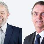 Lula e Bolsonaro disputam segundo turno pela Presidência da República