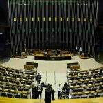 Câmara aprova aumento para presidente, ministros e parlamentares