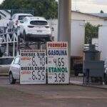 LISTA: Preço da gasolina sobe e é encontrado a partir de R$ 4,65 em Campo Grande