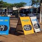 Gasolina pode ser encontrada a R$ 4,55 o litro em postos de Dourados
