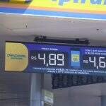 LISTA: Mais cara, gasolina é encontrada a R$ 4,89 em postos de Campo Grande