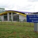 GCM faz buscas, mas não encontra preso algemado que fugiu na Casa da Mulher Brasileira