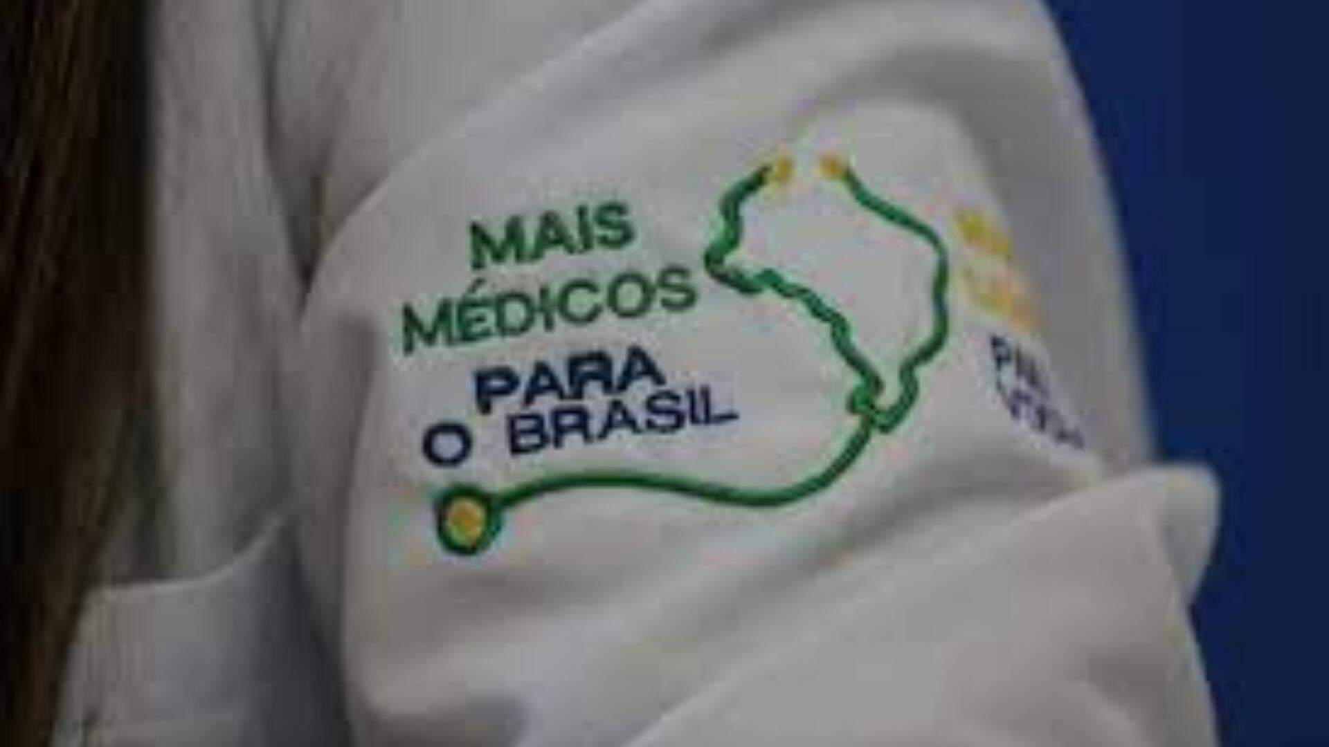 Ministério da Saúde abre 52 vagas no programa Mais Médicos em Mato Grosso do Sul