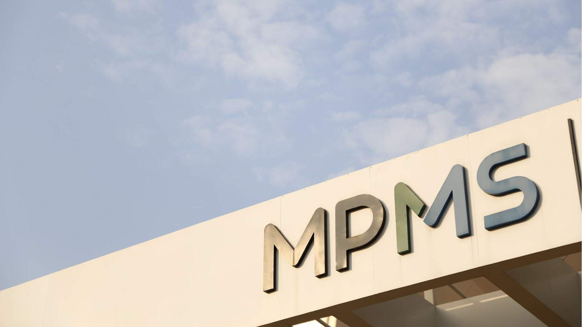 Deputados votam subsídio de até R$ 41,6 mil para membros do MPMS e outros dois projetos