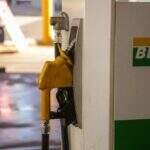 Petrobras reduz preço da gasolina para distribuidoras em R$ 0,13 por litro