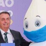 Servidores de Duque de Caxias fraudaram dados sobre vacinação de Bolsonaro, diz PF